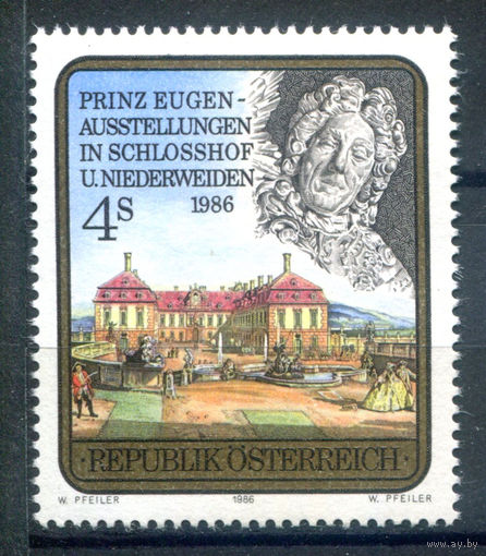 Австрия - 1986г. - выставка Принц Евгений и Австрия эпохи барокко, архитектура - 1 марка - полная серия, MNH [Mi 1845]. #3-WB-Z-1-28