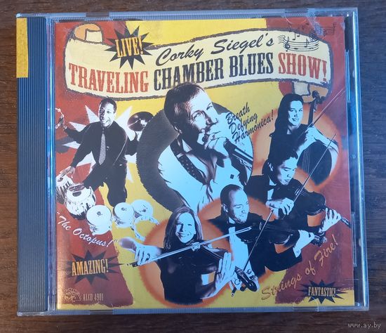 Corky Siegel's Traveling Chamber Blues Show!