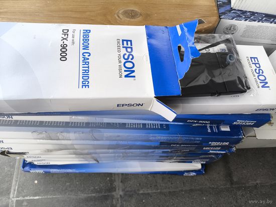 Картриджи epson DFX-9000 штук 10 старт с 10 руб