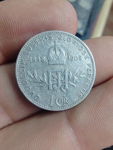 1 крона 1908 г. Австро-Венгрия. Серебро.