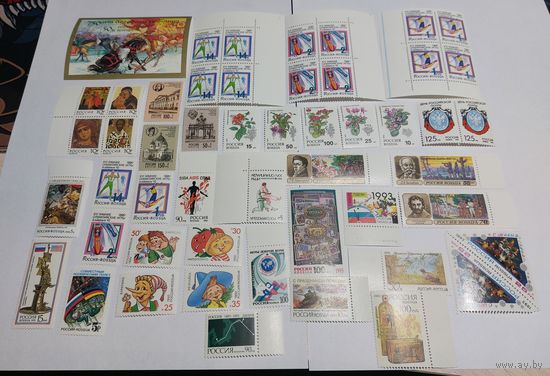 Чистые марки России с 1 копейки!