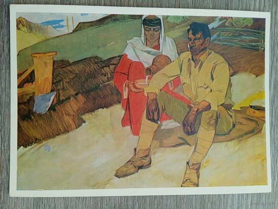 Лонин. Первая весна