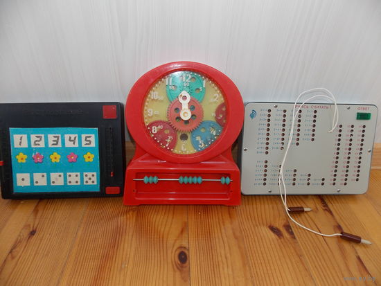 Игры СССР