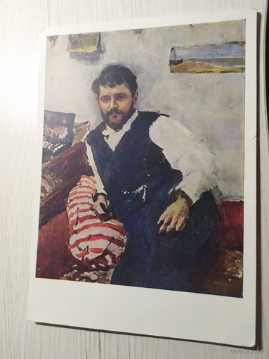 Открытка "Живопись"