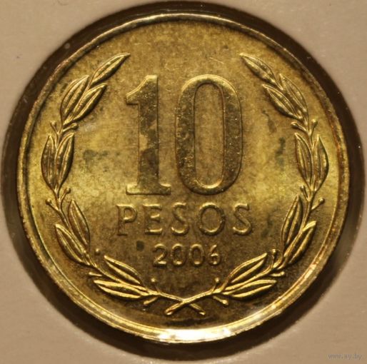 Чили 10 песо 2006 год