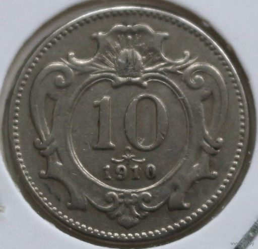 Австрия 10 геллеров 1910 год