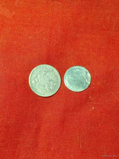 Две серебряные царские монеты,5 и 10 копеек