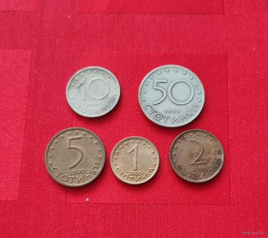 Стотинки (Болгария)