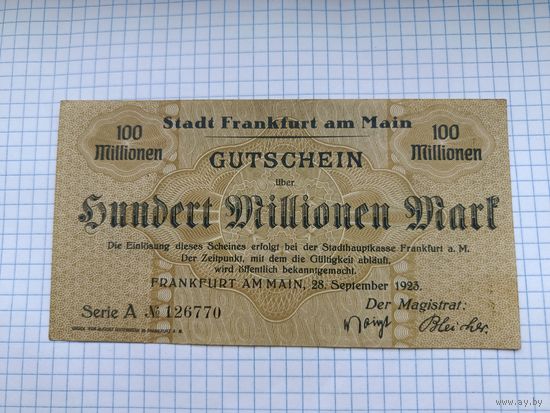 Германия 100 миллионов марок (13)