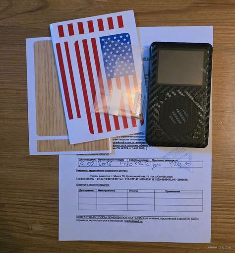 Hi-Fi плеер FiiO X3 II