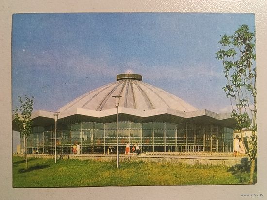 Карманный календарик. Цирк. 1976 год