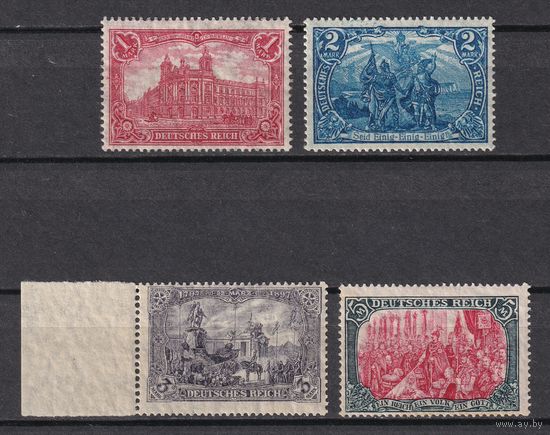 6.D. Германия. Рейх. Представление Германской Империи. 1915/19 гг. Полная серия **. Mi.##94BII-97BII.