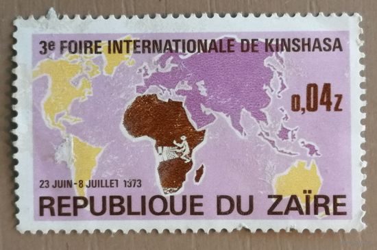 Марка Заир, Конго, 3-я международная ярмарка в Киншасе 1973 г