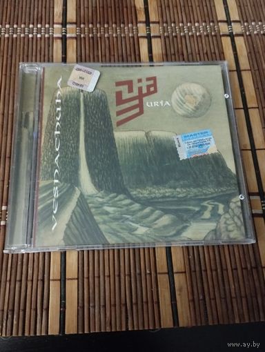 Ur'ia – Vesnachuha (CD, 2007)