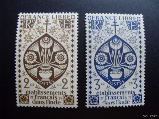 Франция. Французские колонии (Индия) 1942 Mi:FR-IN 219,220 MH