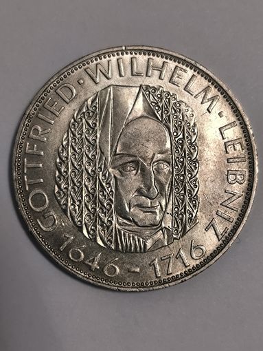 5 марок 1966