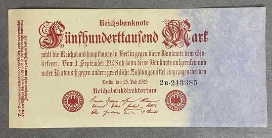 Банкнота 500000 марок 1923 год. Веймарская республика.
