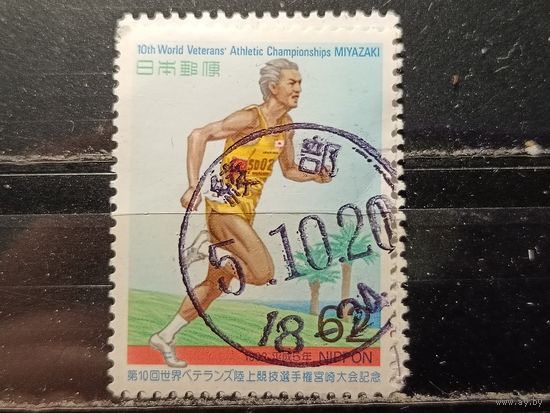 Япония, 1993. Чемпионат мира по легкой атлетике
