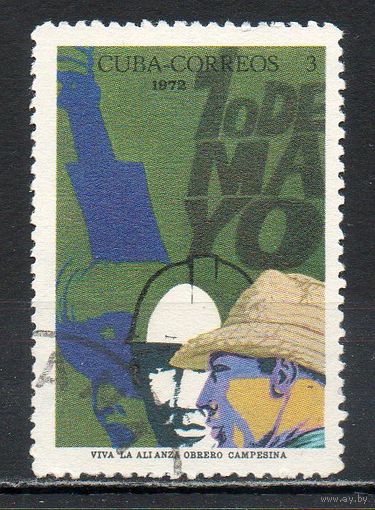 День труда Куба 1972 год серия из 1 марки