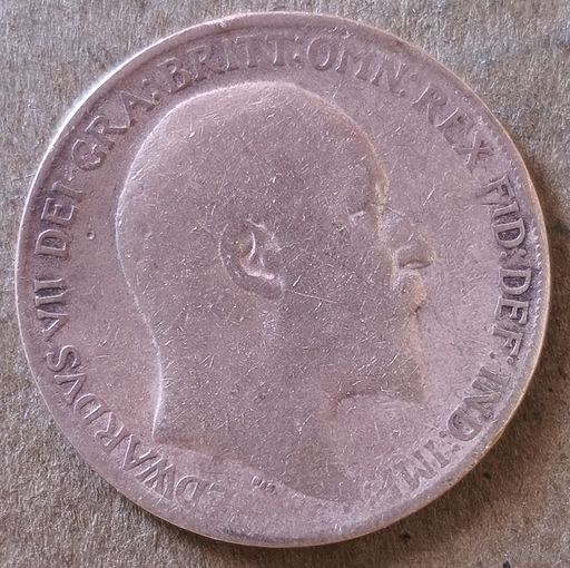 Великобритания 1 пенни, 1908 г., KM# 794