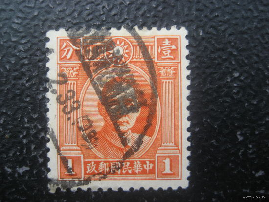 Китай 229