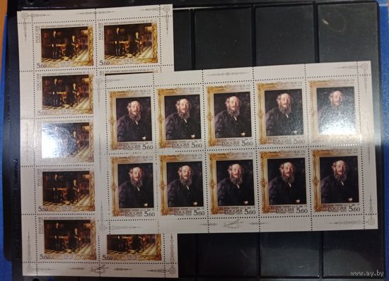Марки России 2006 год, живопись, серия в листах Н. Ге, СК 1075 - 1076
