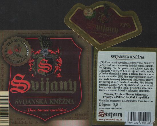Пивная этикетка. Svijany - Чехия