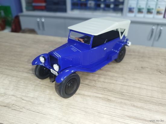 Нами 1 с рубля