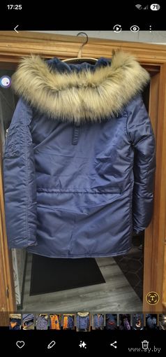 Куртка "Аляска " Китай.