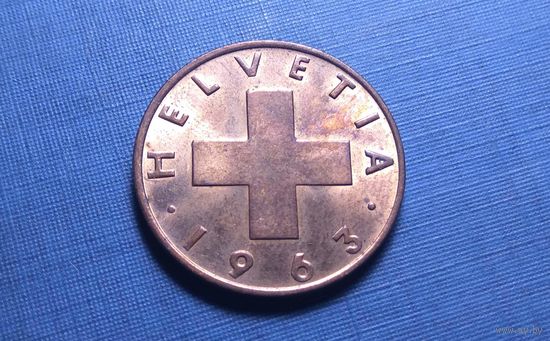 2 раппена 1963. Швейцария. Отличная!