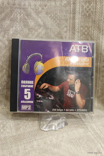 ATB MP3