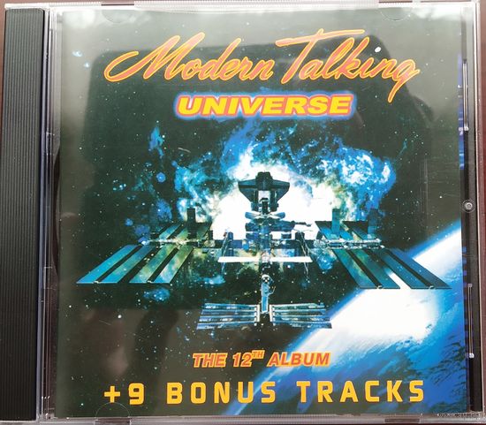 Modern Talking: Universe. The 12th Album