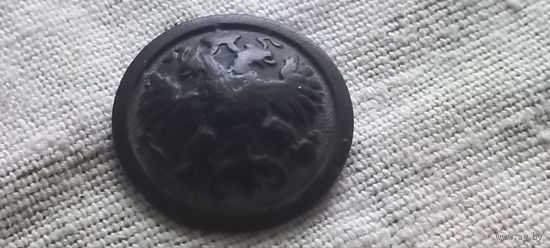 Царская пуговица