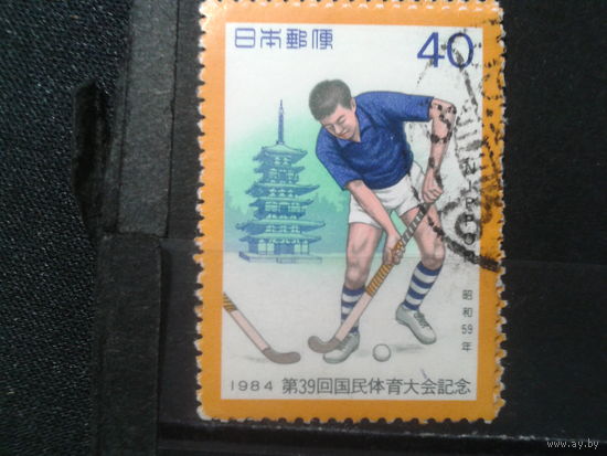 Япония, 1984. Хоккей на траве