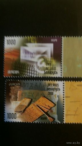 РБ 2008 2м    *Е*  к