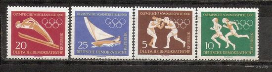 ФФ2 ГДР 1960 Ол. игры