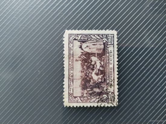 СССР 1944. Репин
