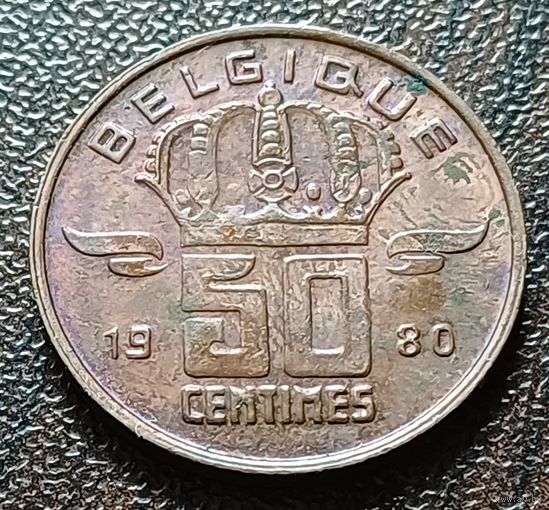 Бельгия 50 сантимов, 1980   BELGIQUE    ( 2-1-1 )