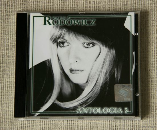 Maryla Rodowicz "Antologia 3" (Audio CD - 1996)