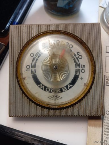 Термометр МЗМ  Москва . СССР