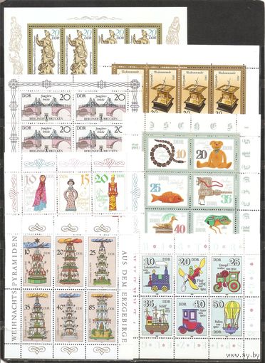 ФФ5 ГДР Культура