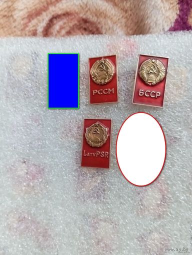 Значки Гербы стран СССР    ЦЕНА ЗА ОДИН