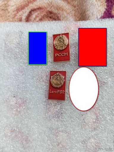 Значки Гербы стран СССР    ЦЕНА ЗА ОДИН