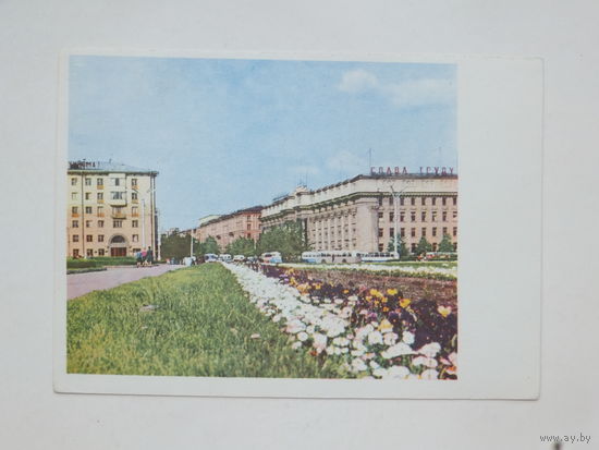 Минск 1967  10х15 см