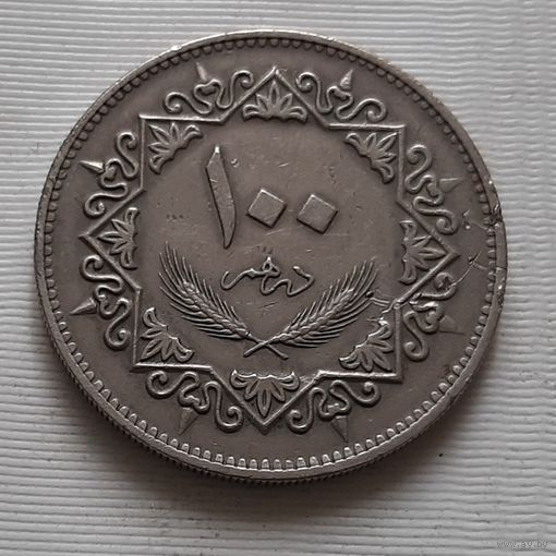 100 дирхамов 1975 г. Ливия