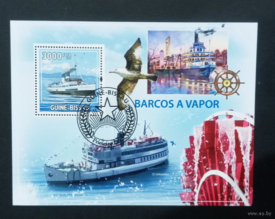 ФЛОТ КОРАБЛИ  ПАРУСНИКИ ТРАНСПОРТ   БЛОК  сто