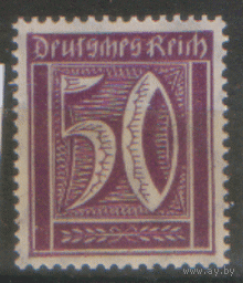 ГР. М. 183. 1921. стандарт. ЧиСт.
