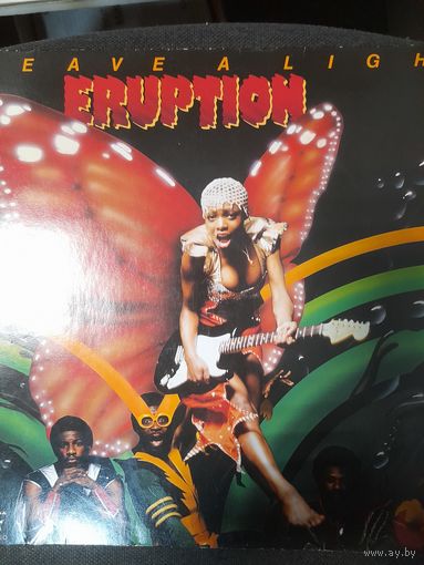 ERUPTION  "LEAVE A LIGHT" 1978  LP GERMANY HANSA 200213 - EX+/EX+