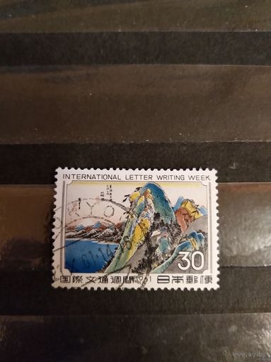 1961 Япония Ивер 686 оценка 10 евро неделя международной корреспонденции выпускалась одиночкой (2-4)