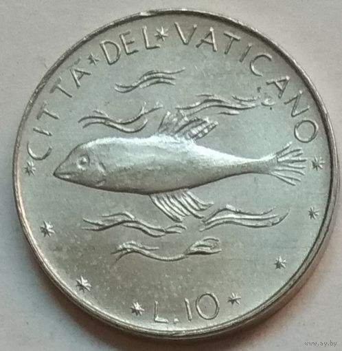 Ватикан 10 лир 1975 г.
